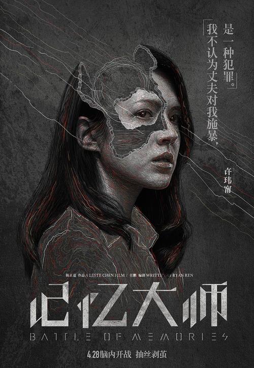 定制比利时签证